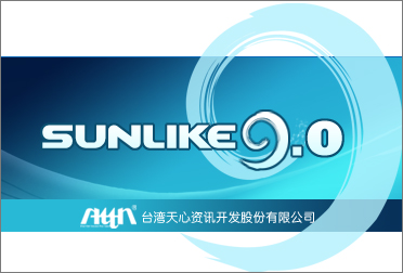 SUNLIKE ERP