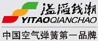 溢滔钱潮